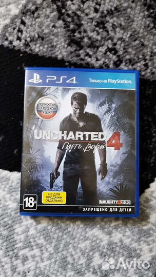 Игры для приставок ps4