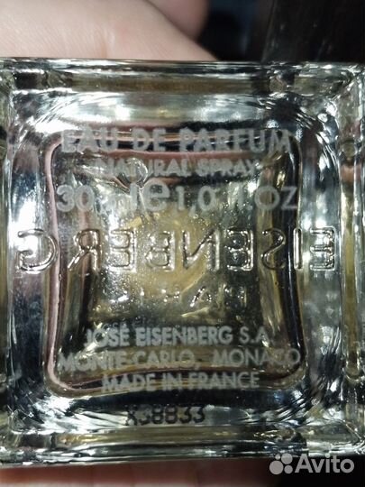 Духи женские eisenberg J'OSE (оригинал)