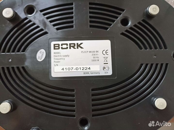 Пароварка bork 98100 BK Германия