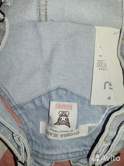 Джинсовый сарафан