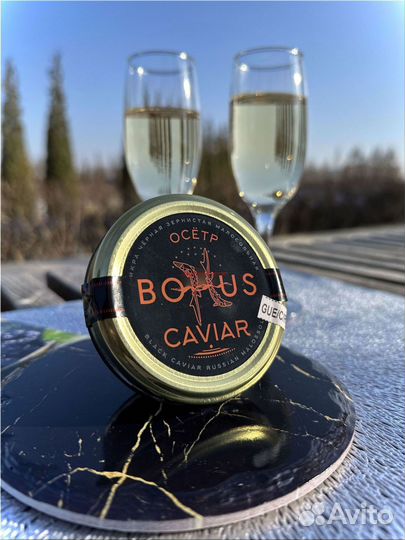Черная икра