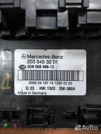 Мерседес 203 блок SAM задний