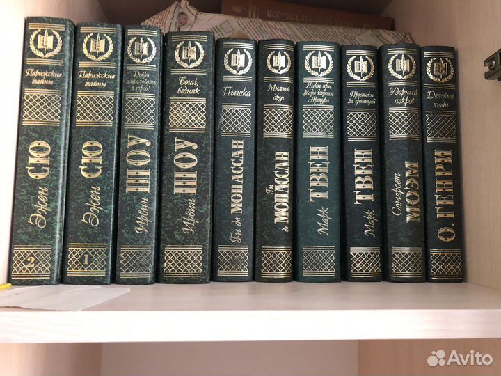 Книги новые