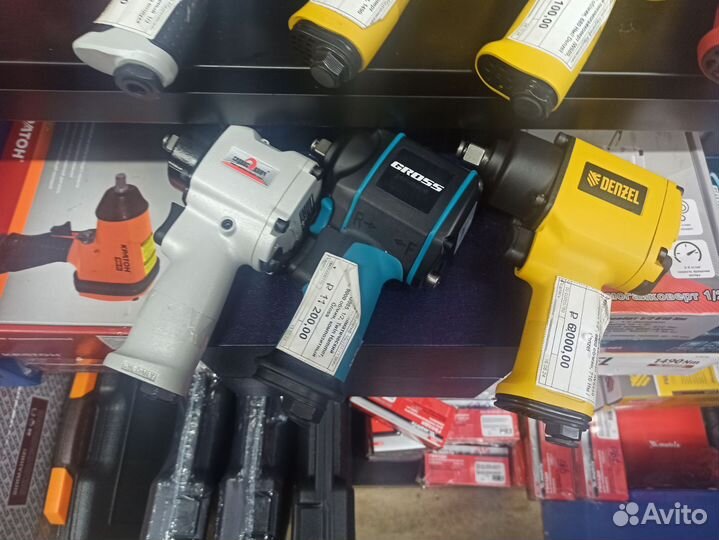 Гайковерт пневматический