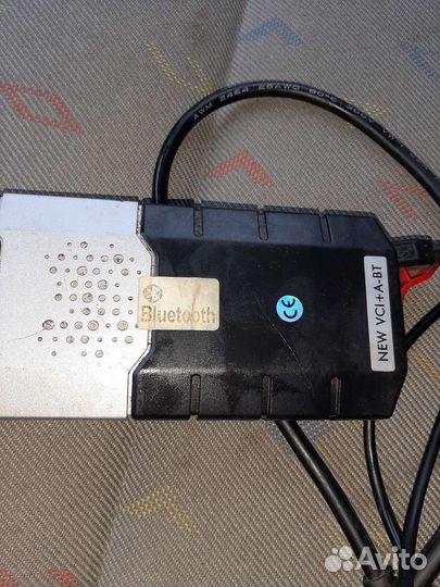 Диагностика delphi