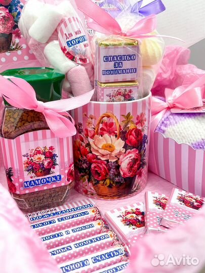Подарок маме