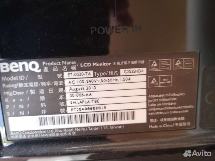 Монитор Benq