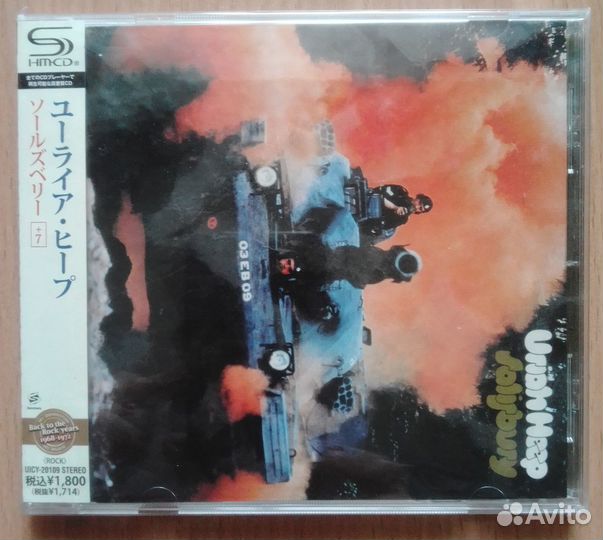 CD фирменные shmcd Japan OBI