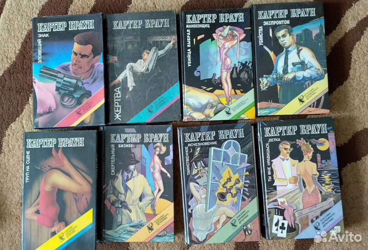 Сборник детективы