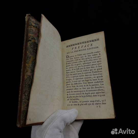 Антикварные книги 19 века, 1802 год, комплект