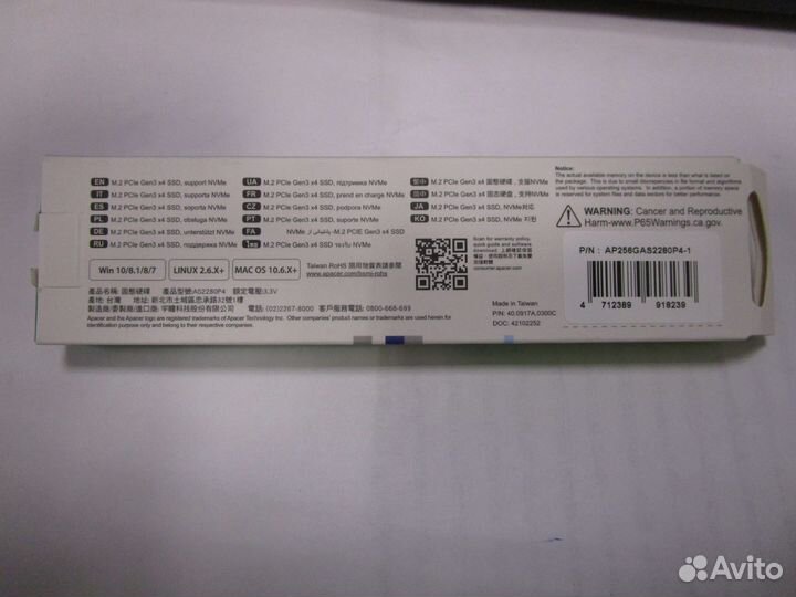 Твердотельный накопитель 256GB Apacer AP256GAS2280