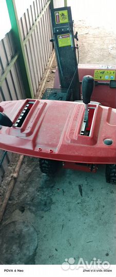 Снегоуборщик бензиновый бу татарстан