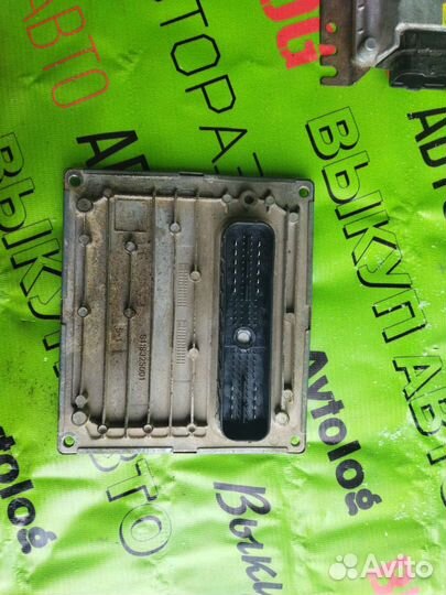 Блок управления двигателем эбу Ford Fusion/Фьюжен