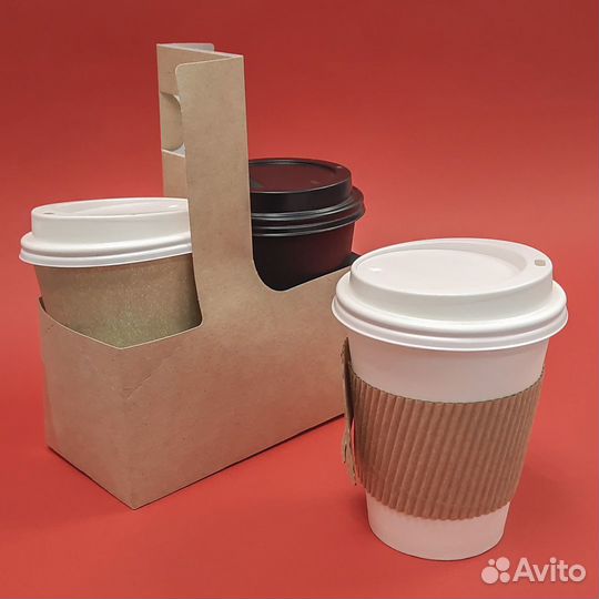Бумажные крафт стаканы 10шт