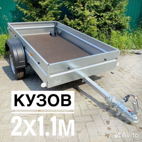 Прицеп 817700.002 мзса с опорным колесом