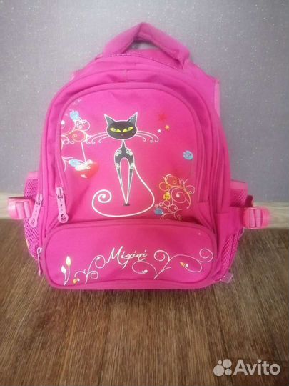 Ранец школьный