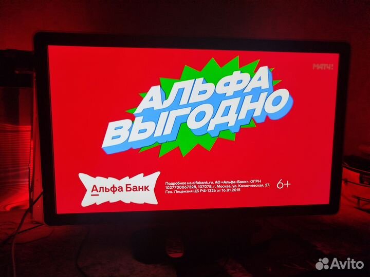 Оригинальный Philips 40