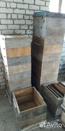 Улей для пчел рут магазины