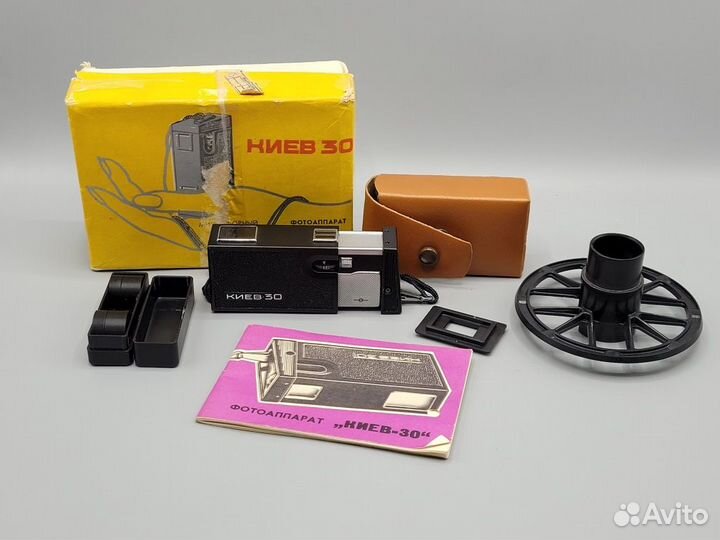 Фотоаппарат Киев-30 1982 СССР в коробке новый