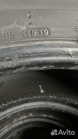 Kumho Crugen HP91 235/60 R18