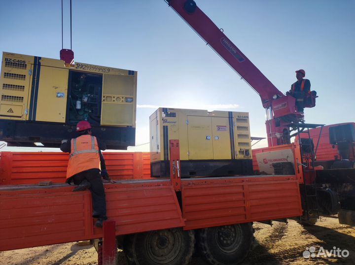 Аренда дгу 260 квт дизельной электростанции