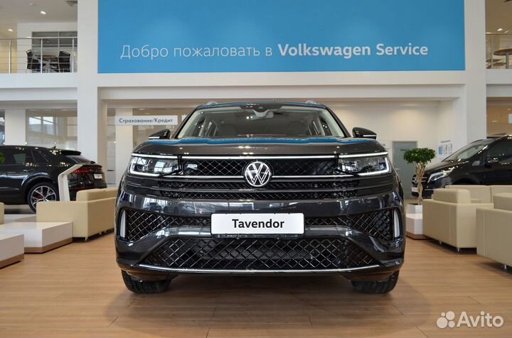 Volkswagen Tavendor 2.0 AMT, 2023