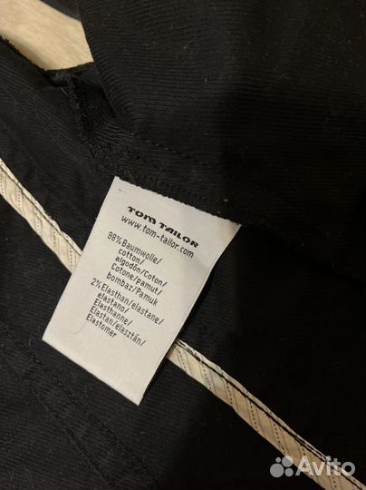 Жилет женский Tom Tailor