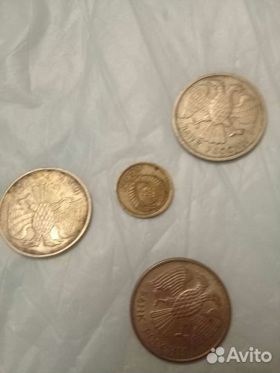 Монеты старого образца