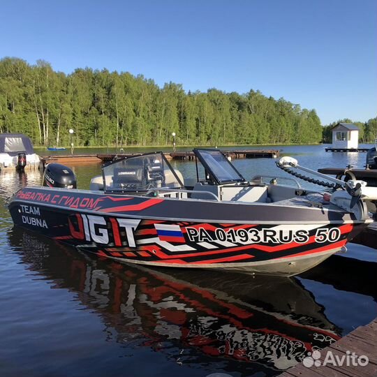 Рыбалка с профессиональным гидом в Подмосковье