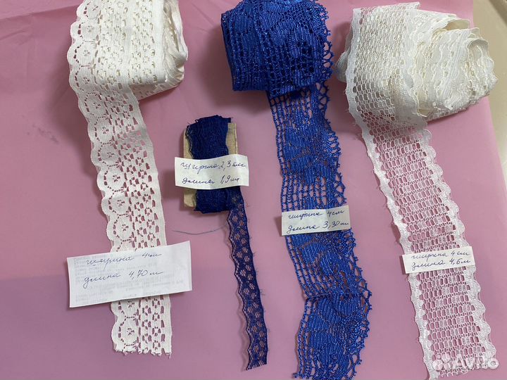 Тесьма ленточки кружево молнии СССР