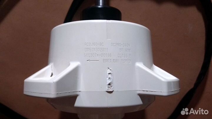 Платы и пульты сплит систем,кондиционеров