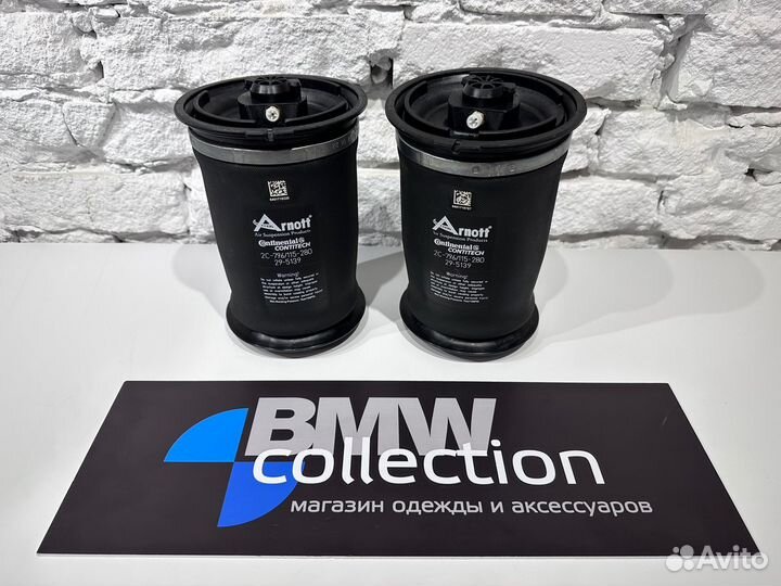 Пневмобаллон BMW X5 F15 X6 F16 X5 E70 X6 E71