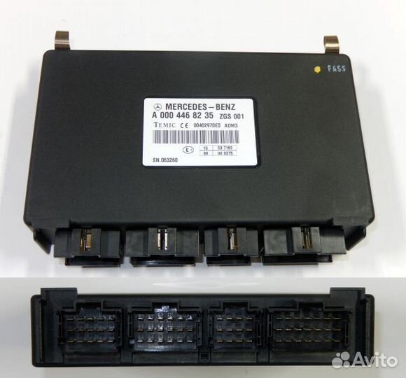 Блок CPC4 A0054462302