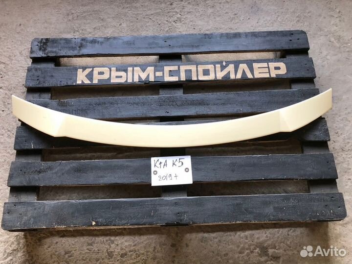 Спойлеры Hyundai kia