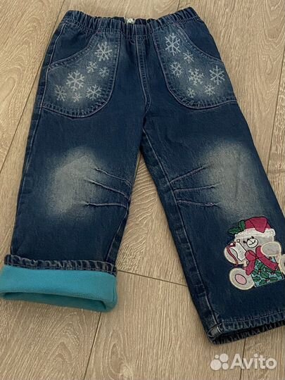 Пакет вещей