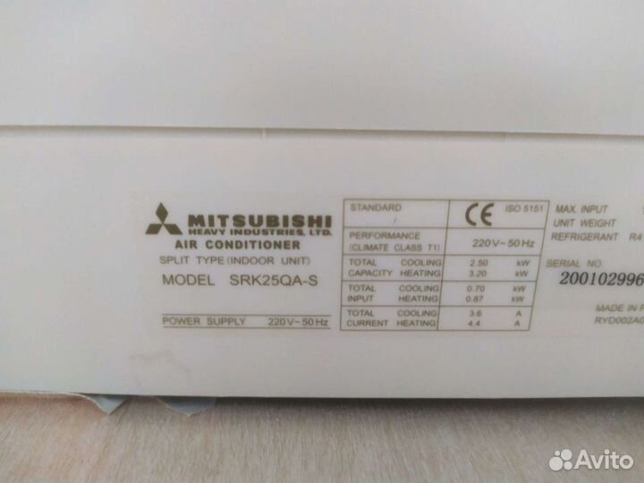 Сплит-система Mitsubishi Heavy Industries
