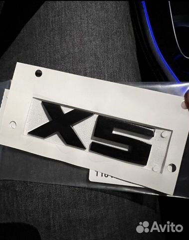 Эмблема bmw х5 на багажник