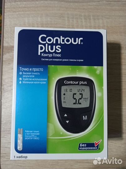 Глюкометр новый