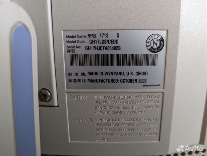 Монитор Samsung SyncMaster 171s