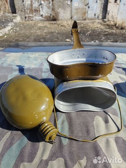 Котелок с фляжкой