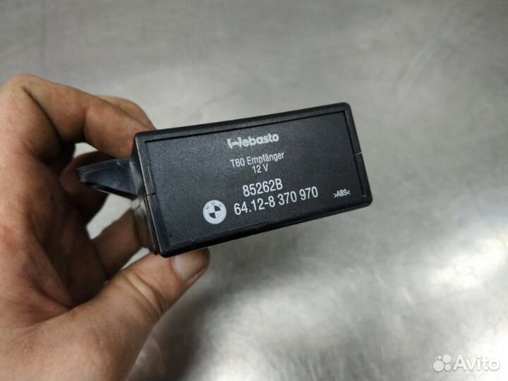 Блок управления автономным отопителем Bmw 5-Series