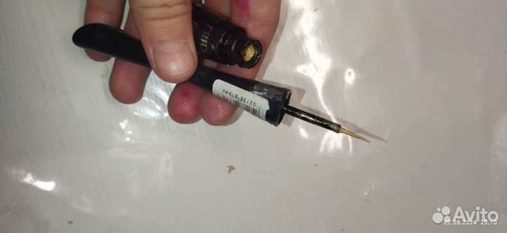 Косметика бу