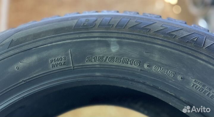 Bridgestone Blizzak Revo GZ 215/65 R16