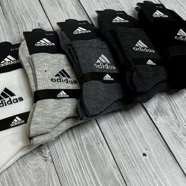 Высокие носки nike adidas