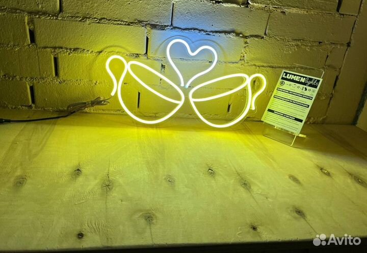 Вывеска светодиодная