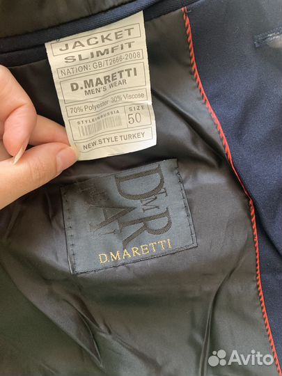 Школьная форма темно синий 122-128