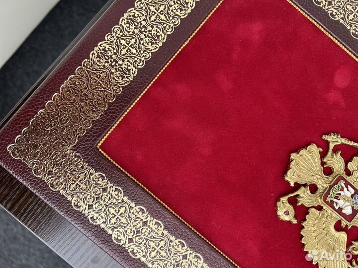 Книга Россия. Великая судьба. Подарочный экз