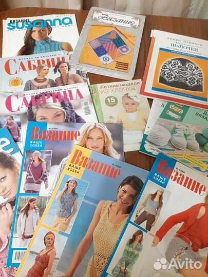 Журналы по вязанию