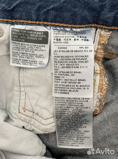 Джинсовые шорты Levis 501 W24