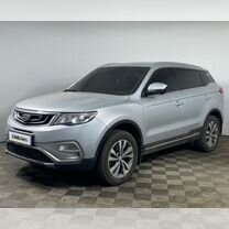 Geely Atlas 2.4 AT, 2019, 124 519 км, с пробегом, цена 1 599 000 руб.